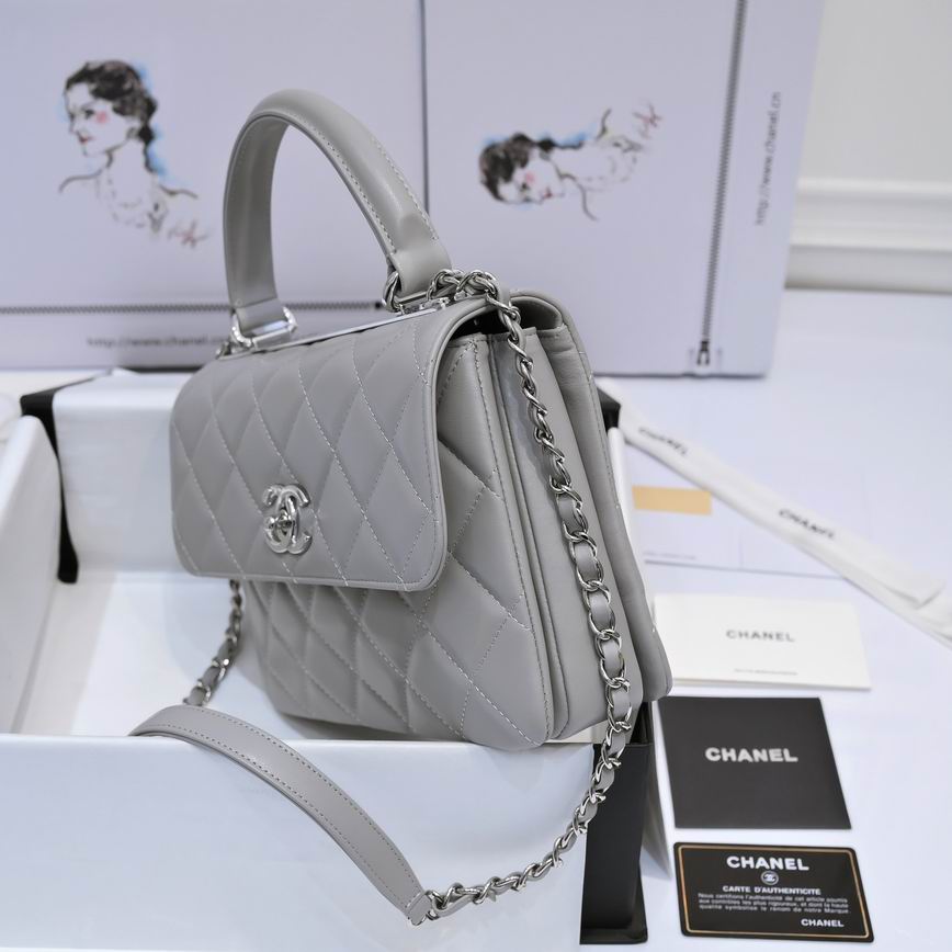 Chanel 19ss AS92236 25x12x17cm AL06 (2)